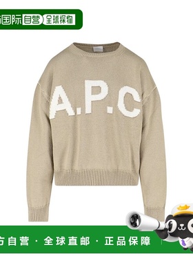 A.P.C. 男士针织衫 WOASLM23009AAE SS2026 浅棕色 A.P.C. Sweate