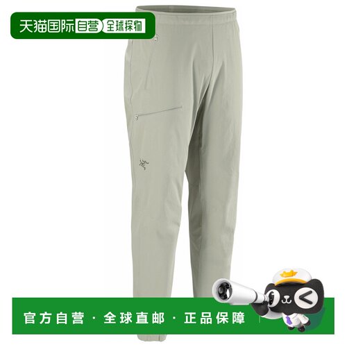 Arc'teryx 男士户外冲锋裤 X000010040HABITAT CO 浅棕色