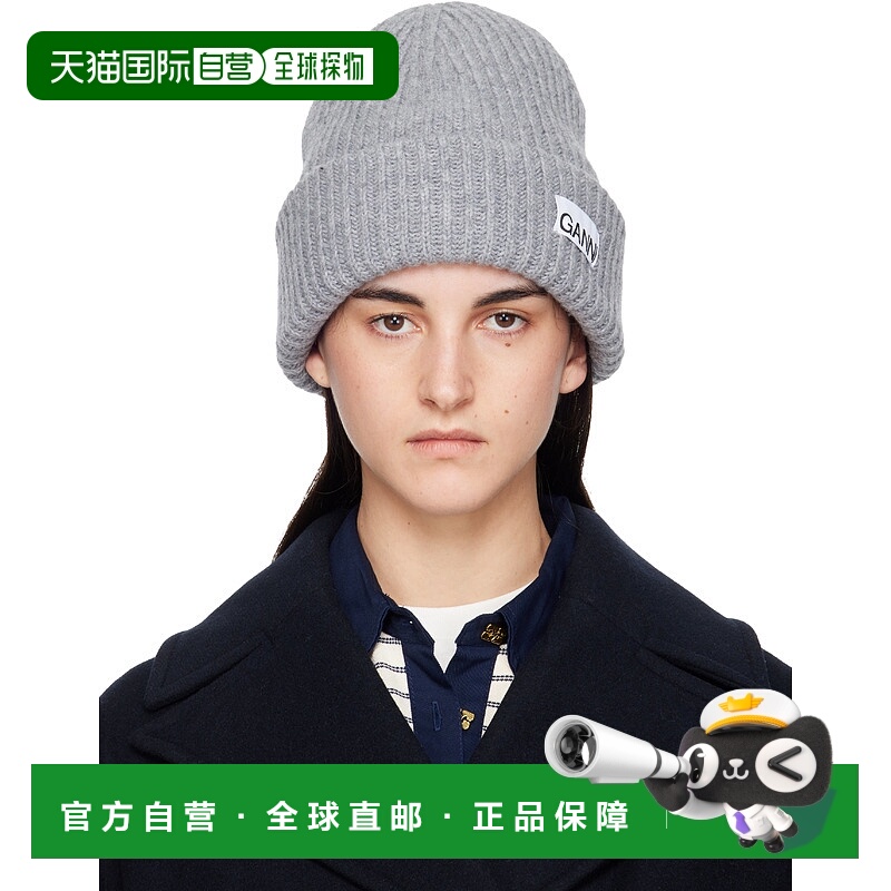 1h可退 潮奢 GANNI 甘尼 女士 灰色 Oversized Wool Rib Knit 毛