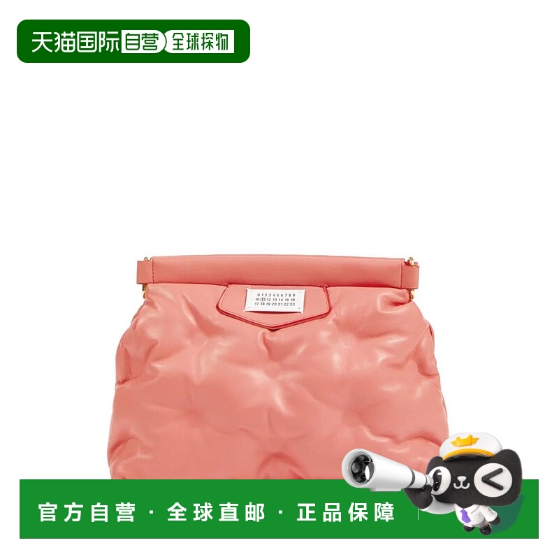 1h可退 MAISON MARGIELA 女士单肩包 SB1WG0028P4300T4151PINK