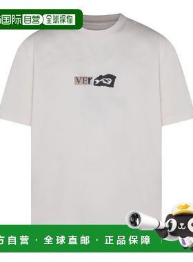 1h可退 潮奢 Y-3 男士 白垩色白色棉质T恤 KQ9749