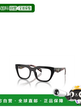 PRADA 女士眼镜 PRA06V13P1O1 SS2024 黑色 几何框平光镜