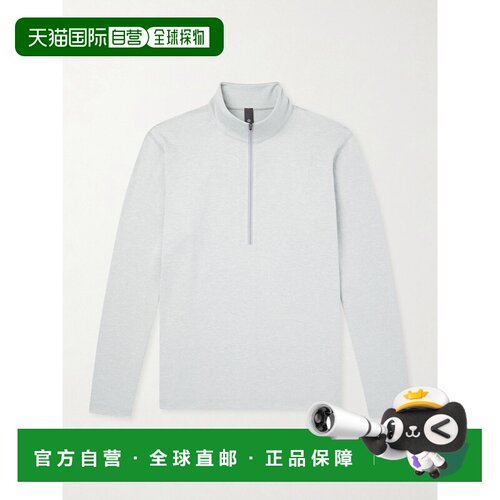 Lululemon 男士 Recycled-Jersey 修身弹力半拉链上衣 LM3ES1S