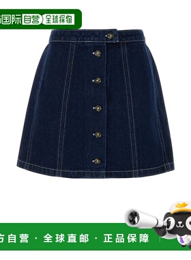 A.P.C. 女士半身裙 COHJIF06459IAL SS2025 半身裙纽扣蓝色 A字裙