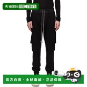 Masto owens 潮奢 1h可退 男士 rick 欧文斯 Hollywood 瑞克 黑色