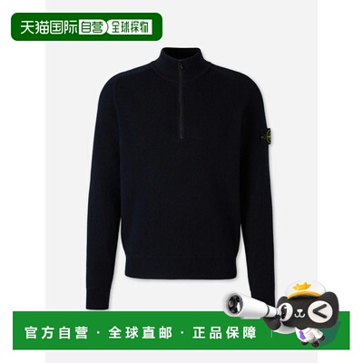 STONE ISLAND 男士针织衫 L1S155100124V0020NAVYBLUE