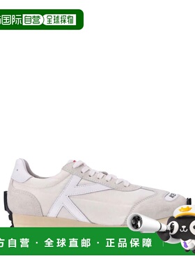 KENZO 男士运动鞋 FD55SN050F5402 SS2023 白色板鞋