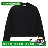 SS26 Cropped Black Ami AMIPARIS Coeur Cotton Sweatshirt