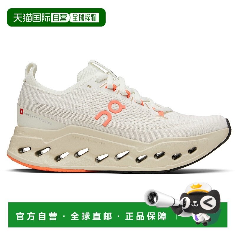1h可退 潮奢 On 男士 灰白色 Cloudsurfer Max 运动鞋 3MF3043329