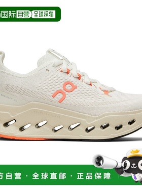 1h可退 潮奢 On 男士 灰白色 Cloudsurfer Max 运动鞋 3MF3043329