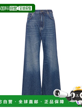 PINKO 女士牛仔裤 101733A2RQPJZ AW2025 蓝色 Denim Wanda Wide