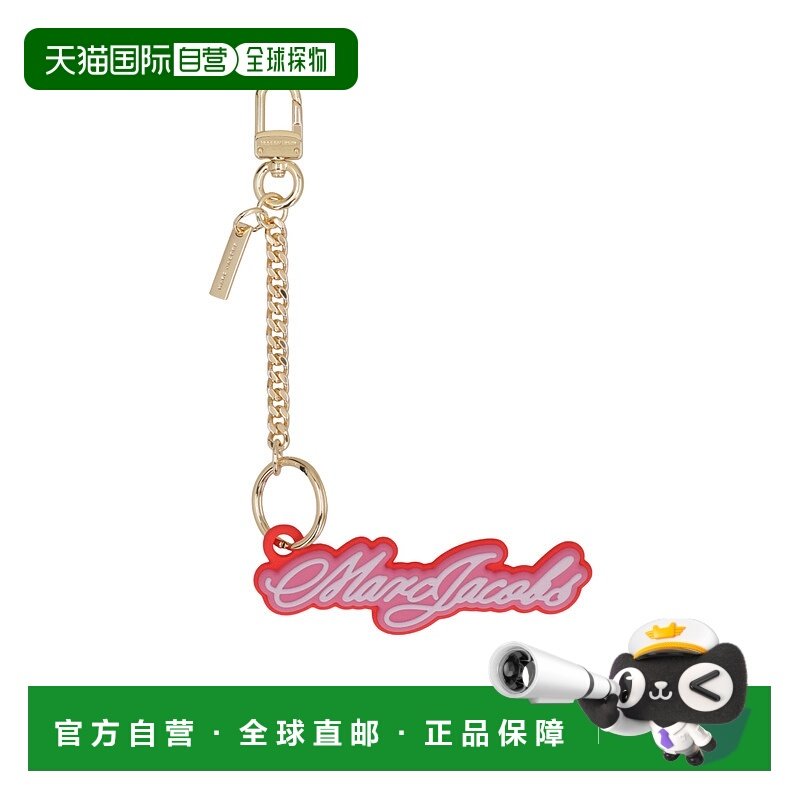 MARC JACOBS 女士手拿包 2P5SCH003S03657 SS2026