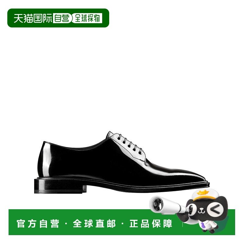 1h可退 dior 男士 时尚休闲鞋迪奥商务正装男鞋