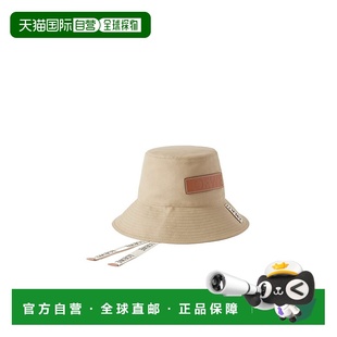 1h可退 loewe 女士 帽子