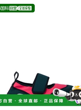 1h可退 潮奢 Marni 玛尼 女士 瑪莉珍跑步鞋 SNZW020602P7613