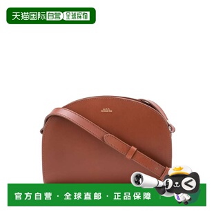 AW2024 PXAWVF61048CAD 棕色 女士斜挎包 A.P.C.