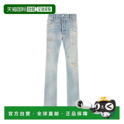 DSQUARED2 男士牛仔裤 S74LB1964S30839470 AW2026直筒裤