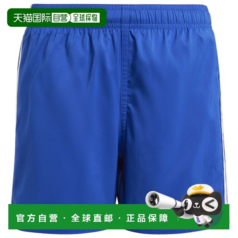 ADIDAS 男童短裤 7501883TEAMROYALBLUEWHITE CO,童装/婴儿装/亲子装,裤子,淘宝优惠券,粉丝福利购,淘宝优惠卷