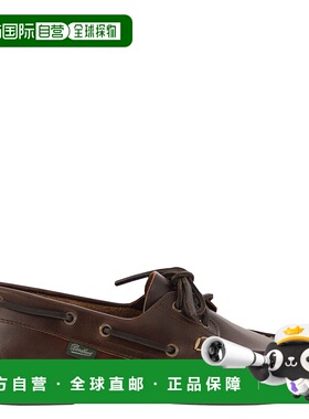 1h可退 潮奢 Paraboot 柏哈步 男士 BARTH 船休闲平底鞋 780001