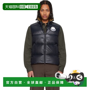 1h可退 潮奢 Moncler 盟可睐 男士 海军蓝 Lipsi 羽绒马甲 K20911
