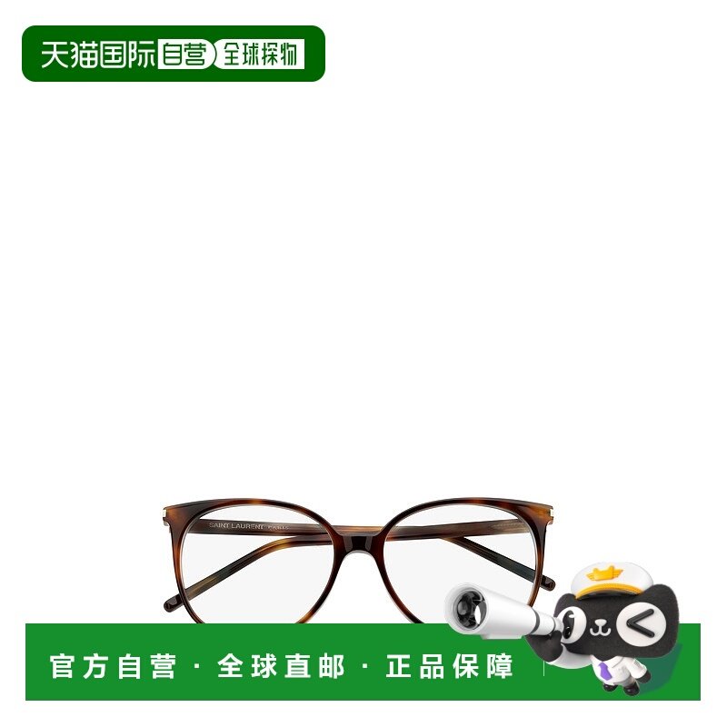 SAINT LAURENT 女士眼镜 SL39002 CO 花色 SAINT LAURENT Eyeglas,户外/登山/野营/旅行用品,户外眼镜,淘宝优惠券,粉丝福利购,淘宝优惠卷