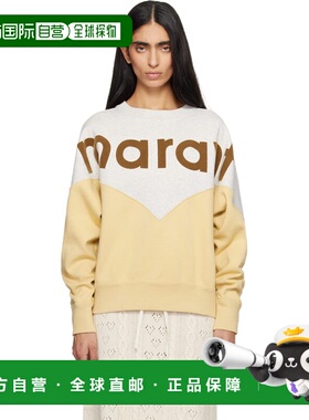 1h可退 潮奢 ISABEL MARANT 女士 灰色 & 黄色 Houston 套头衫 SW