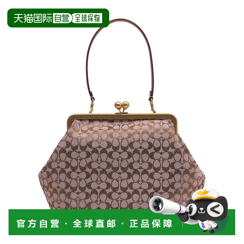 1h可退 COACH 女士单肩包 CCE08 AW2025 棕色 Coach Crystal Sign