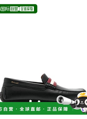 1h可退 潮奢 Bally 巴利 男士 黑色小牛皮凉鞋 MSD02GVT031一脚蹬