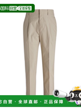 PRADA 男士休闲裤 UP021412NSF0A08 SS2023 白色直筒裤