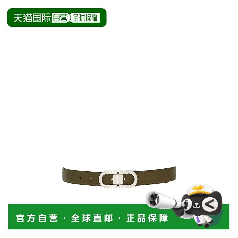 1h可退 salvatore ferragamo 男士 腰带菲拉格慕男款双面牛皮皮带