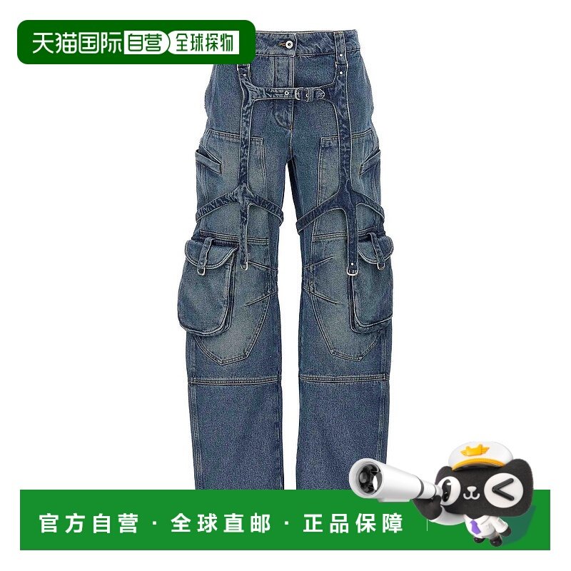 OFF-WHITE 女士牛仔裤 OWYB018C99DEN0014500-0 SS2024
