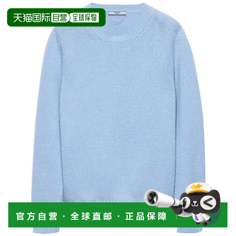 PRADA 女士针织毛衣 P24A3Z13XAF0013 AW2024 蓝色 羊毛羊绒圆领
