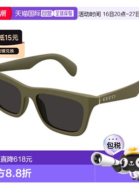 1h可退 GUCCI 男士太阳镜 GG1933S004 CO 绿色 几何太阳镜古驰