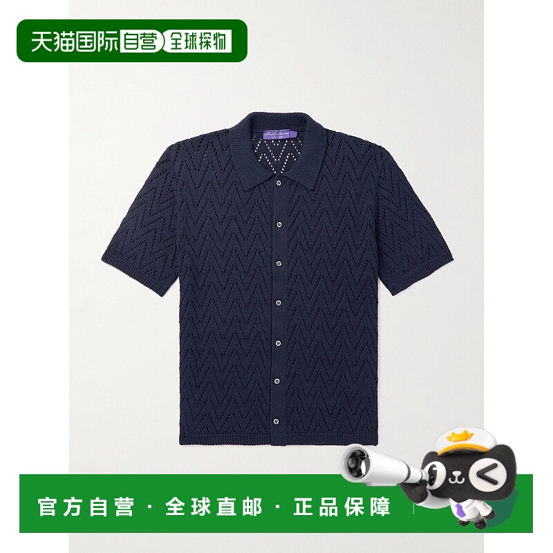 1h可退 潮奢 Polo Ralph Lauren Polo 拉夫 劳伦 男士 织纹棉质针