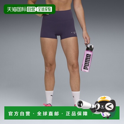 PUMA x HYROX SHAPELUXE女子3寸紧身短裤耐克户外紧身裤