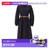 MARA STUDIO 女士连衣裙 MAX 2616221021600004 SS2026