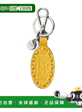 FENDI 男士钥匙扣 7AS423QZYF0M8A AW2025 黄色 Selleria 钥匙圈