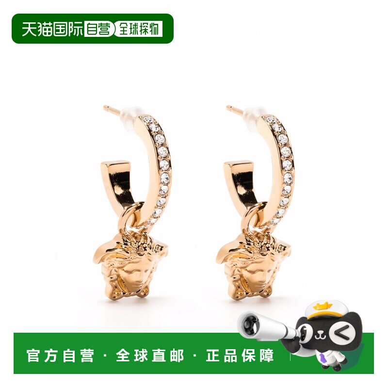 versace 范思哲 女士 金色 Crystal La Medusa 耳环 DG2I1351A006