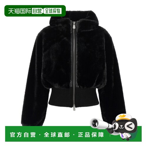 1h可退 奢淘 Pinko Bagels飞行员夹克 女外套