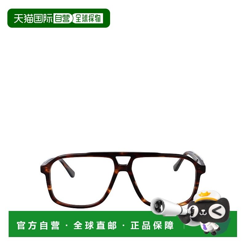 CALVIN KLEIN 男士太阳镜 CK24518220 AW2025 棕色 Glasses