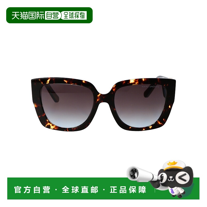 1h可退 潮奢 Marc Jacobs 马克 雅可布 女士 MARC 687/S 眼镜 MAR