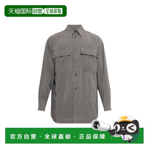 1h可退 GIORGIO ARMANI 男士衬衫 GM004492TE10081U8090