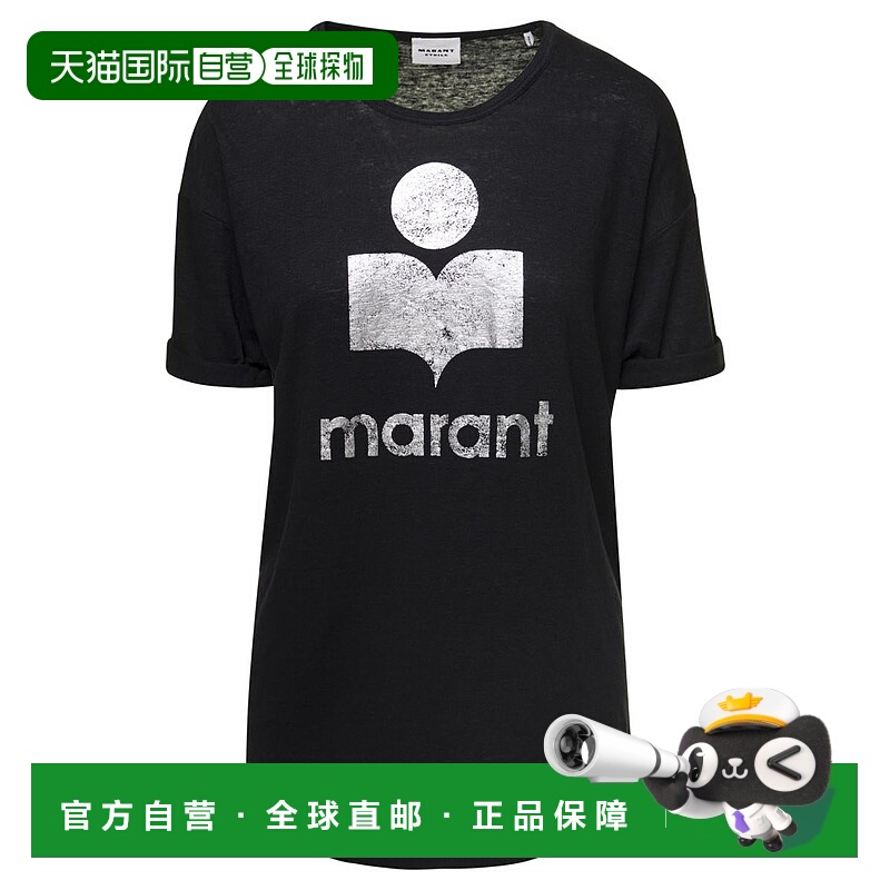 1h可退 ISABEL MARANT ÉTOILE 女士T恤 TS0004FAA1N10E01BK