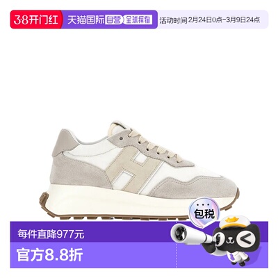 HOGAN 女士运动鞋 HXW6410FZ40UYK0RW0 SS2026 白色