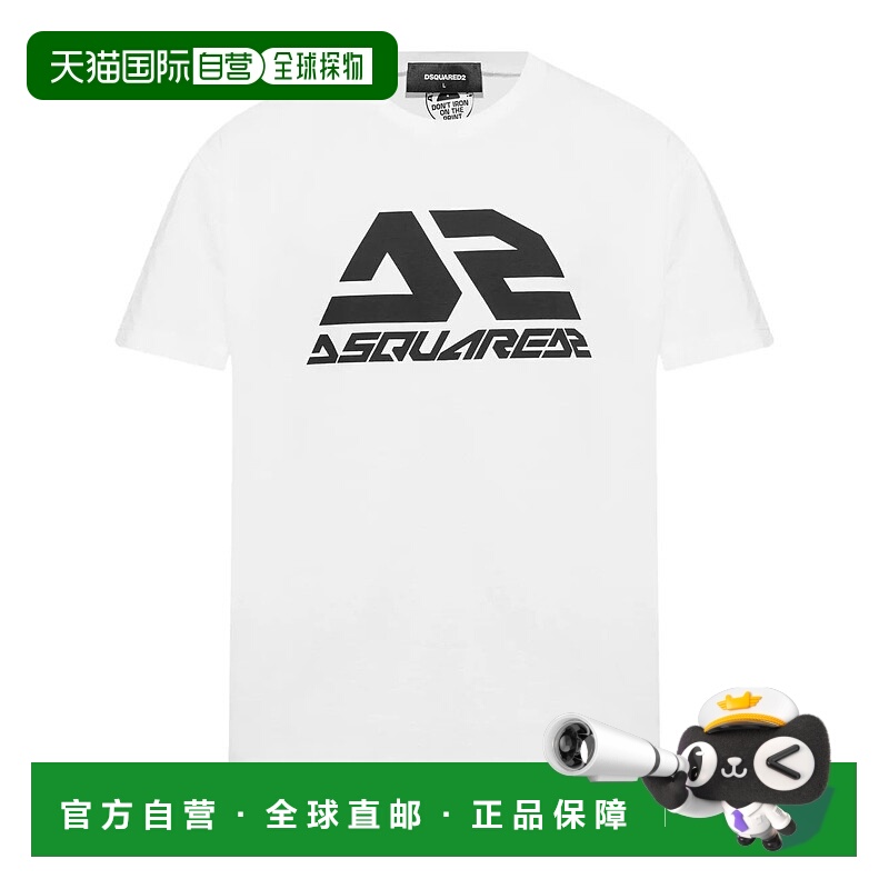1h可退 DSQUARED2 男士T恤 24XS71GD1544S23009100 SS2025
