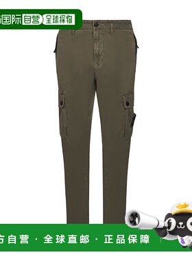 STONE ISLAND 男士休闲裤 K2S153100034S00L1V0154