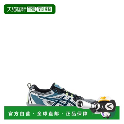 1h可退 潮奢 Asics 亚瑟士 女士 'Gel-Quantum Kinetic' 运动鞋 1