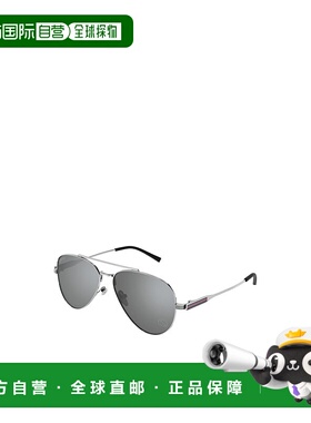 GUCCI 男士眼镜 GG1874S002 SS2025 古驰 灰色飞行员太阳镜