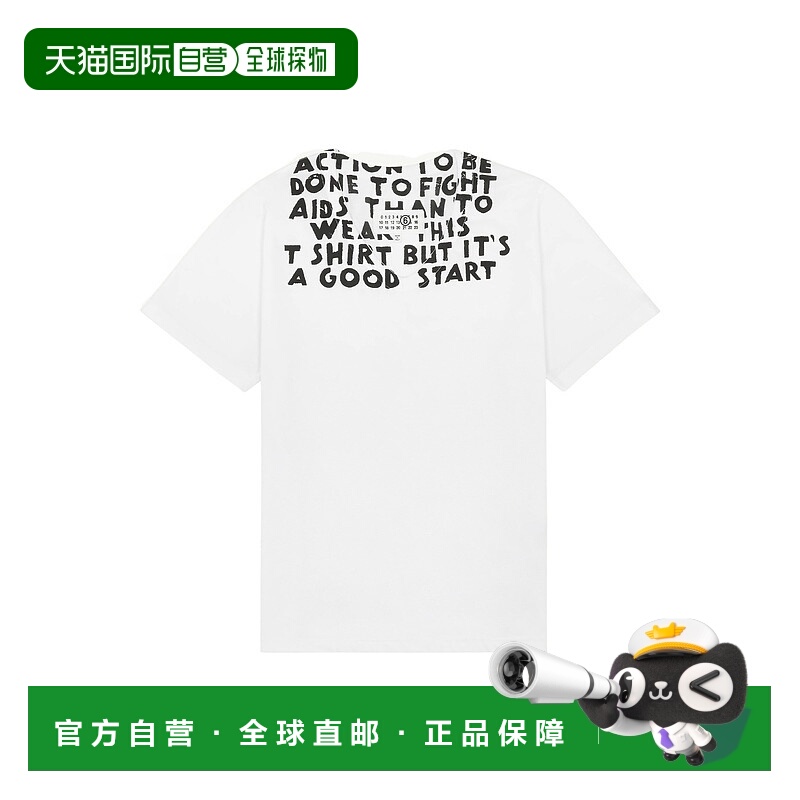 1h可退 MM6 MAISON MARGIELA 男士T恤 SH2GC0022M20115100