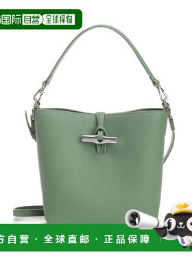 LONGCHAMP 女士手提包 10314HFPM16 AW2025 绿色  Le Roseau Leat